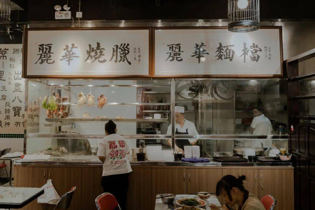台北港式茶餐厅_台北餐厅排名_台北港式美食餐厅拍照姿势